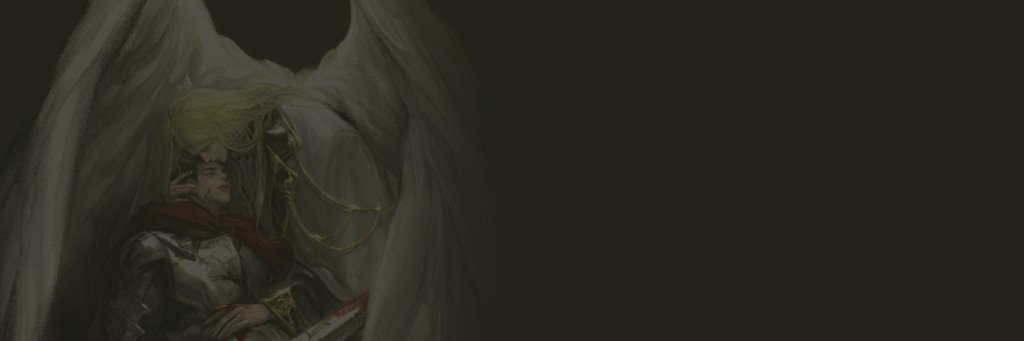라헤느 banner