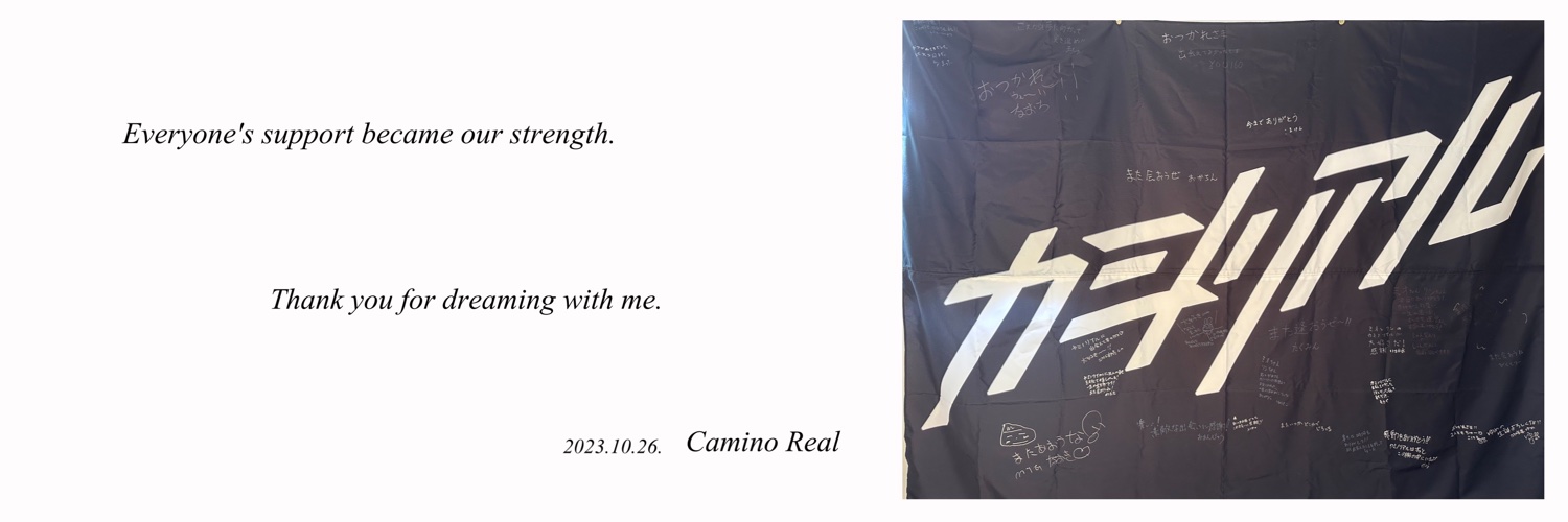 CMNR_jp's profile banner image