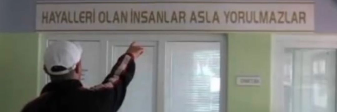 Eren v2.0 banner