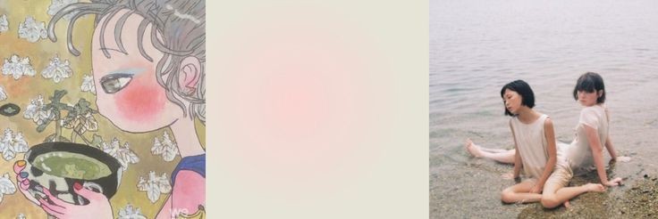 yu🎐 banner