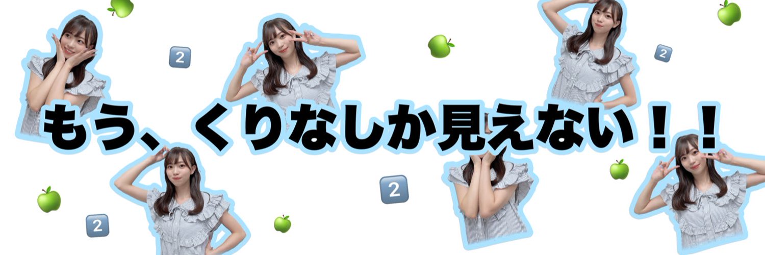 hiro129280's profile banner image