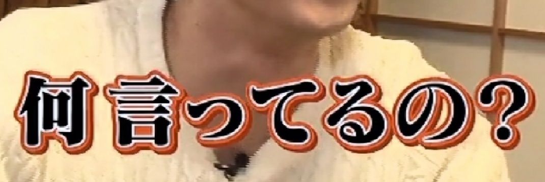 ♡ますみちゃん♡ banner