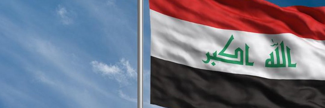 alsayidabbas's profile banner image