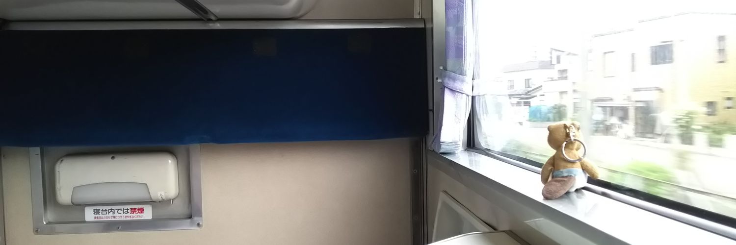 さかな banner