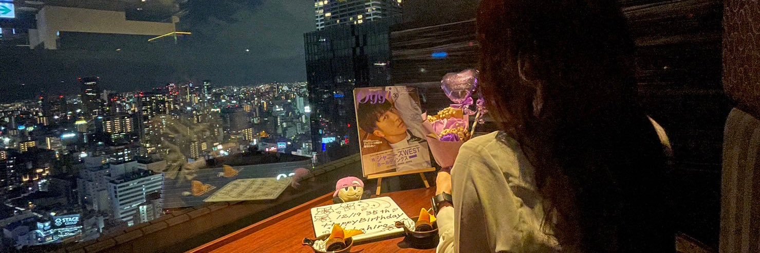 hamahime_1219's profile banner image