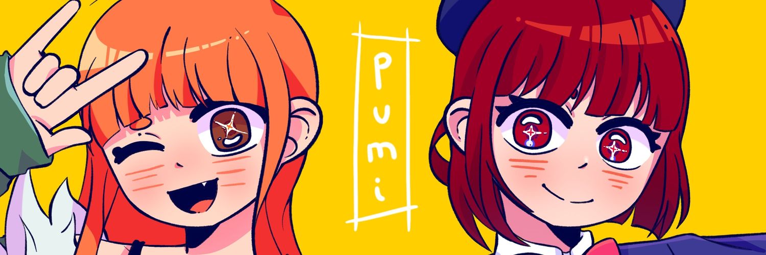 Mpuma31 banner