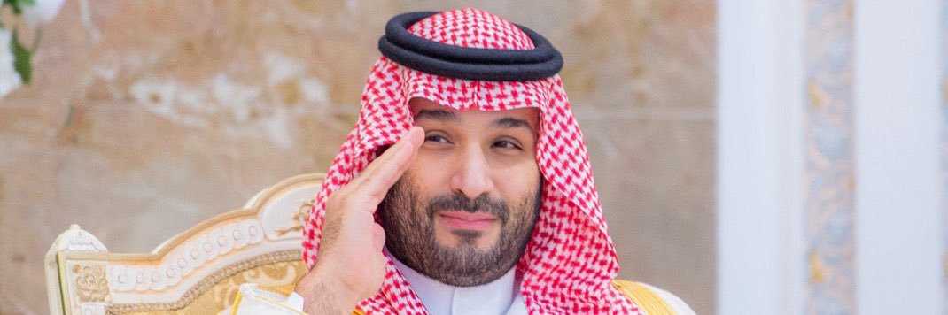 علي banner