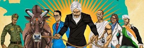 Gokul014's profile banner image