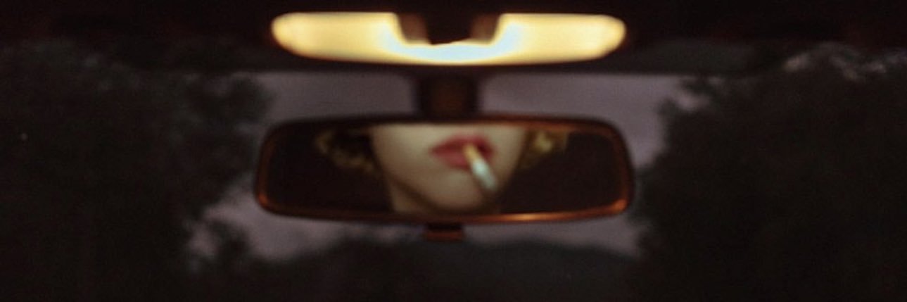 directed by david lynch banner