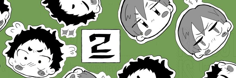 パスコ's banner