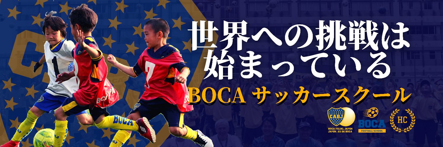 LaEscuela3's profile banner image
