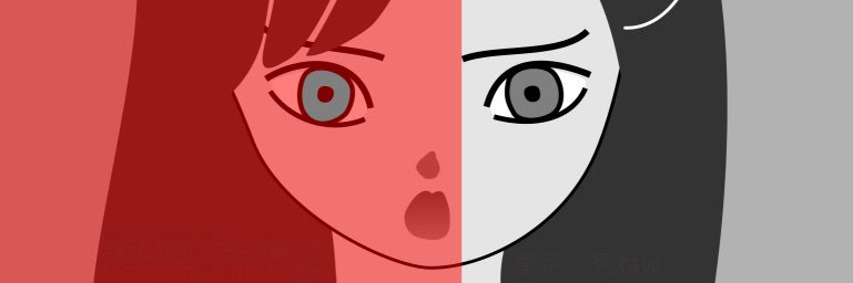 osharanger1's profile banner image