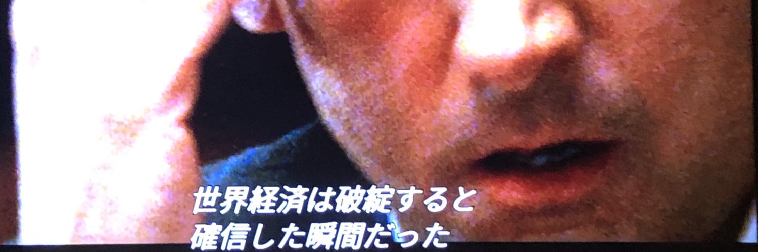 くりぷです banner