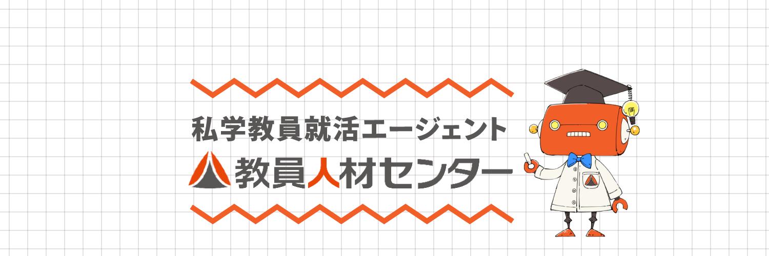 kyoin_tw's profile banner image