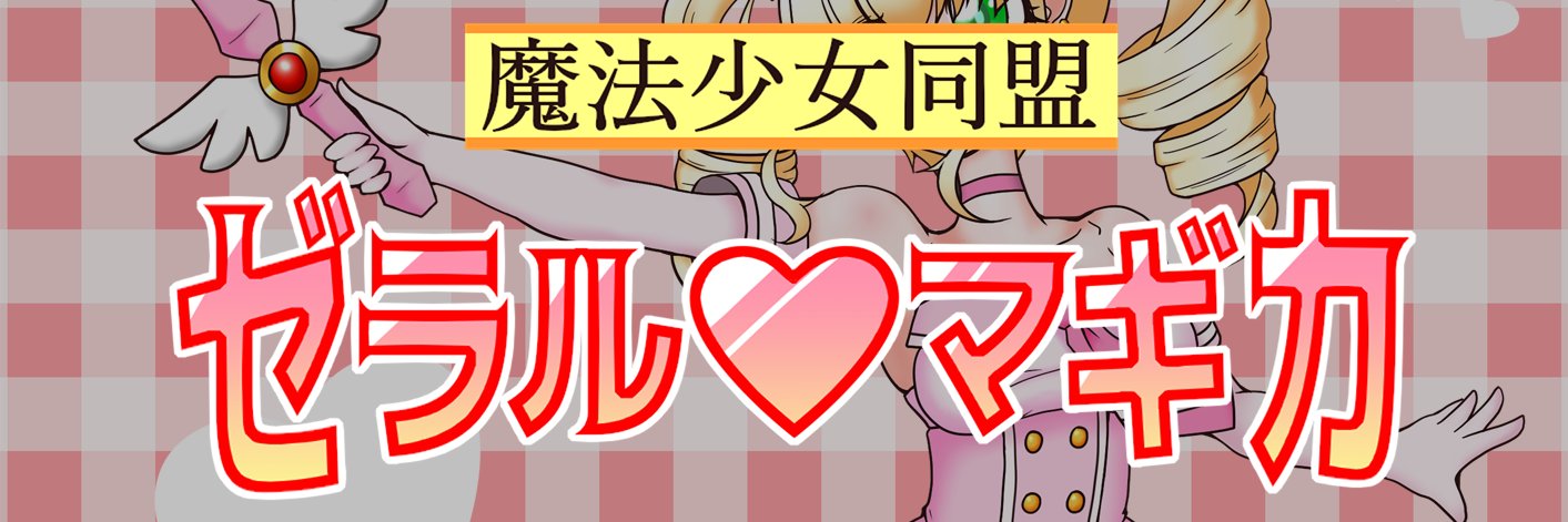 windia13's profile banner image
