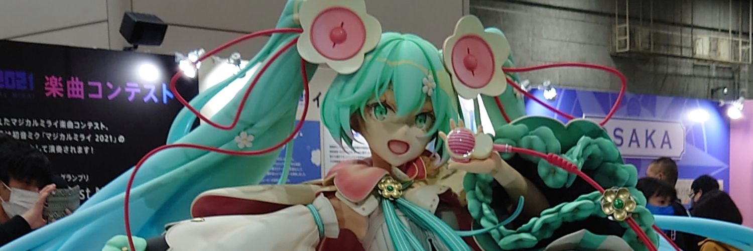 herohiro_'s profile banner image