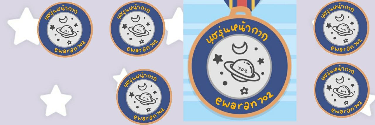 ewaran❤️❤️❤️ banner