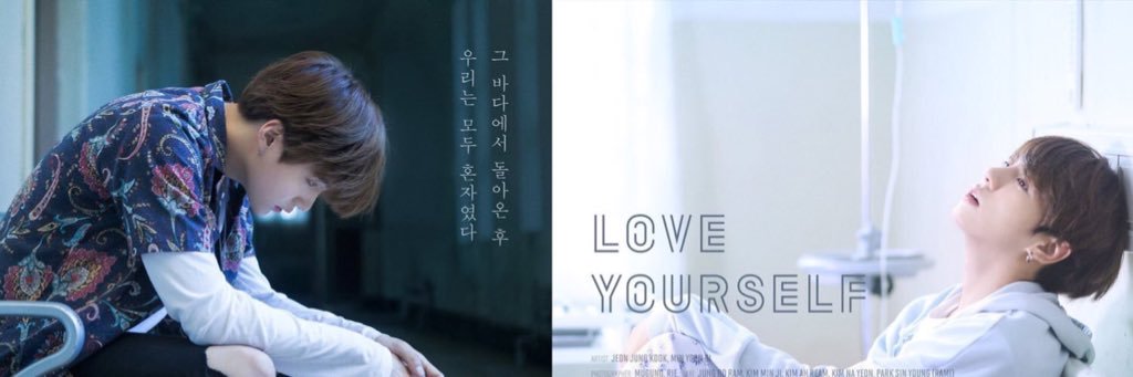 JK addict banner