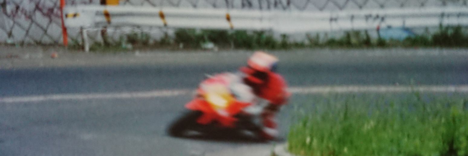 トシ@YZF-R1M’19 banner