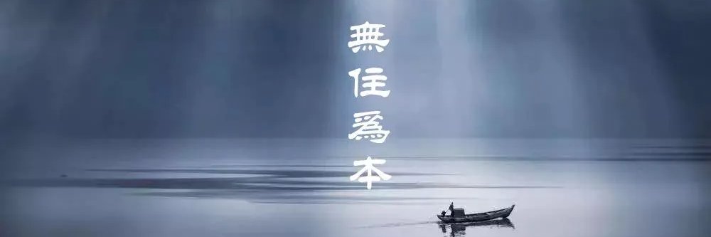 jackyren20181's profile banner image