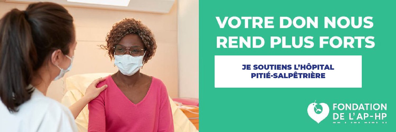 Hôpital Pitié Salpêtrière - AP-HP Profile Banner