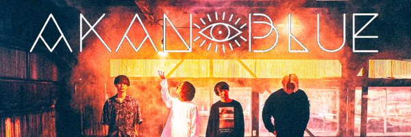 akanoblue Profile Banner