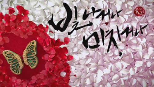 etikkyubi's profile banner image
