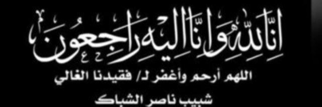QQCQQ's profile banner image