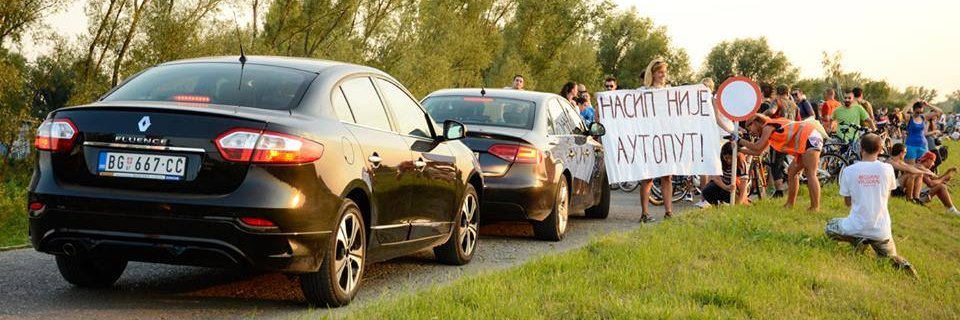 Savski nasip's banner