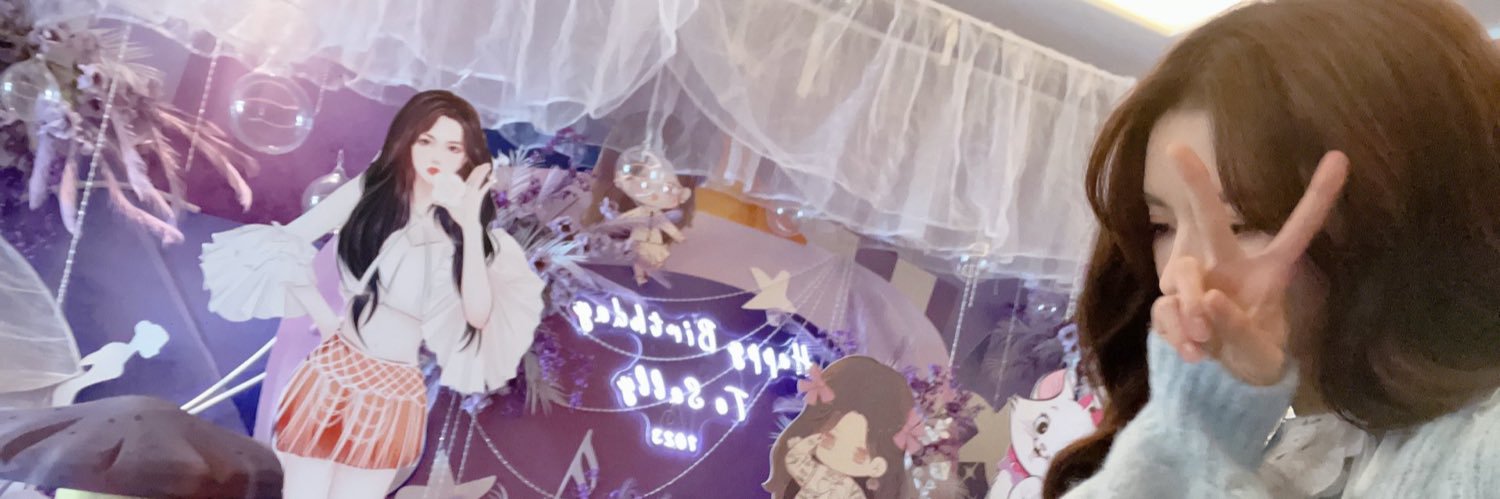 seyongistry's profile banner image