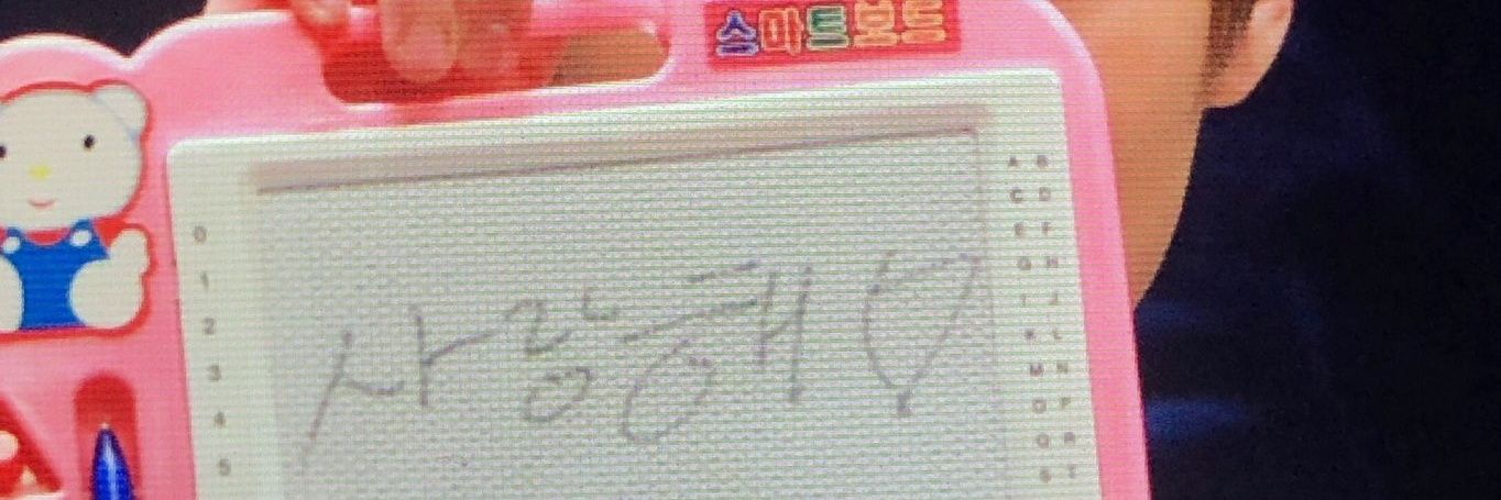 Junem_JH's profile banner image