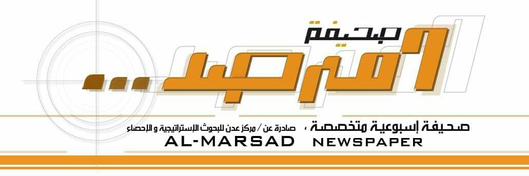 salehlazraq's profile banner image