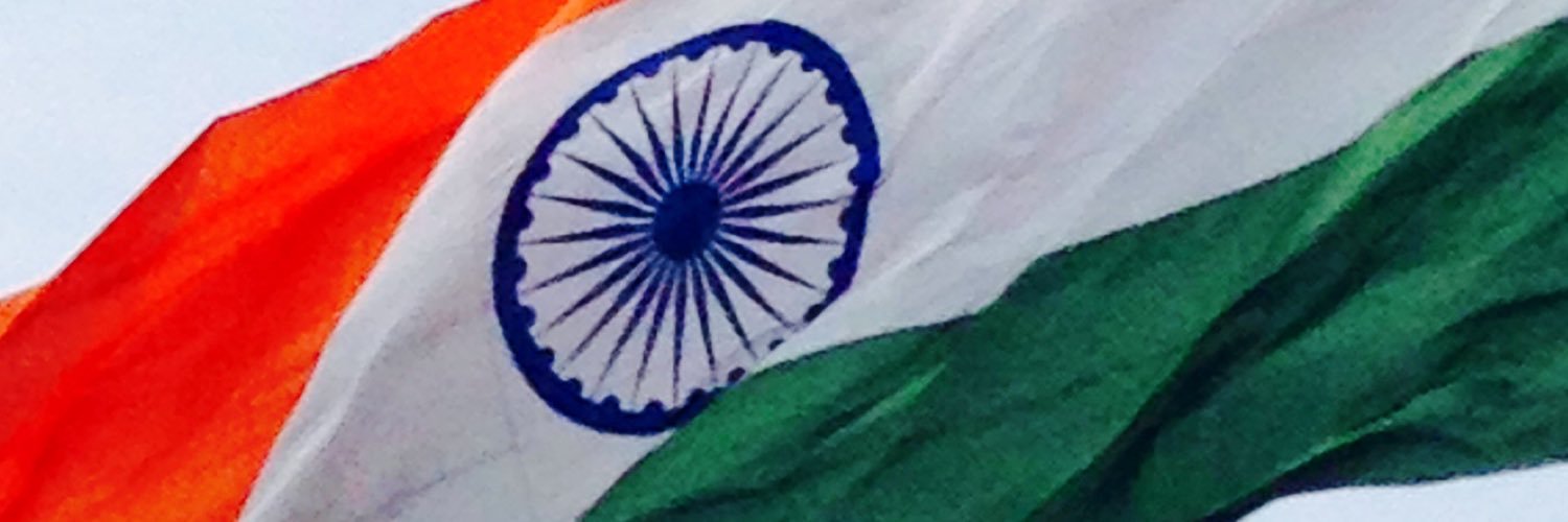 GondSunil's profile banner image