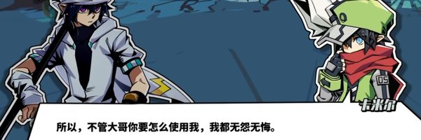 Bloopmedes Profile Banner