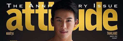 BkkChamp's profile banner image
