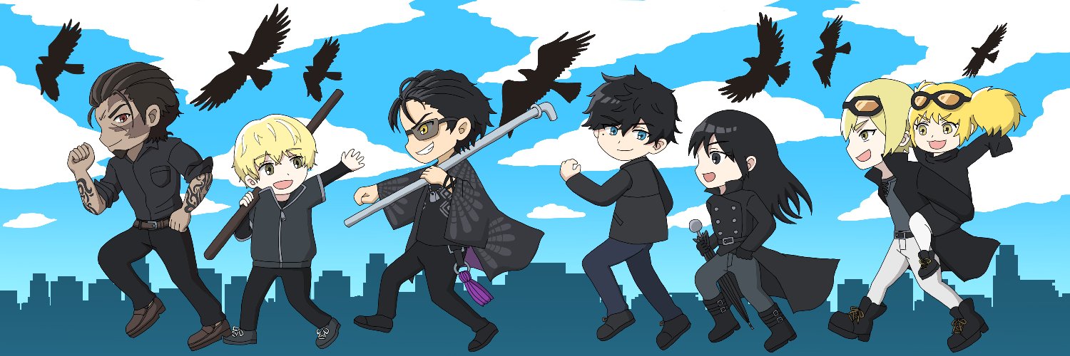 Mimosa banner