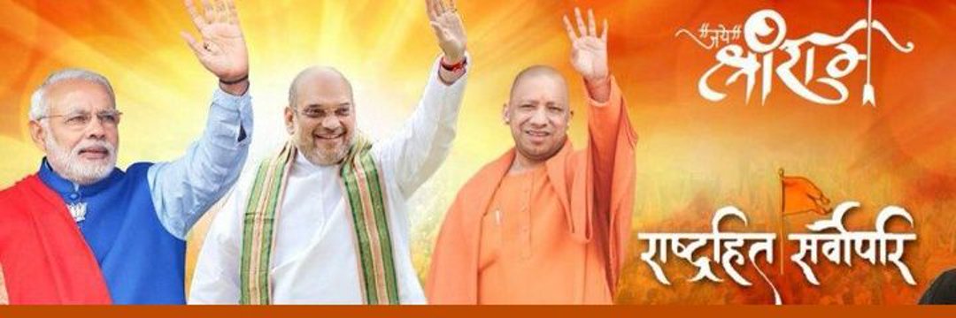हरिकिशन राष्ट्रवादी 的个人资料封面
