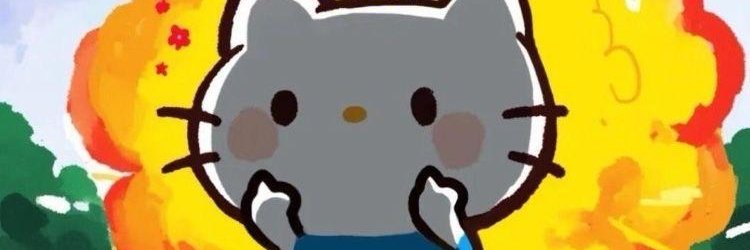 xoilitarr's profile banner image