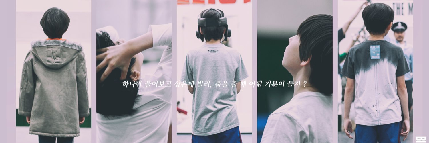 rovinj777's profile banner image