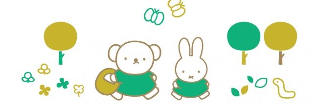 __ibbb__'s profile banner image