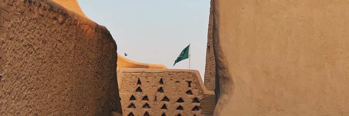 _reema_mo's profile banner image