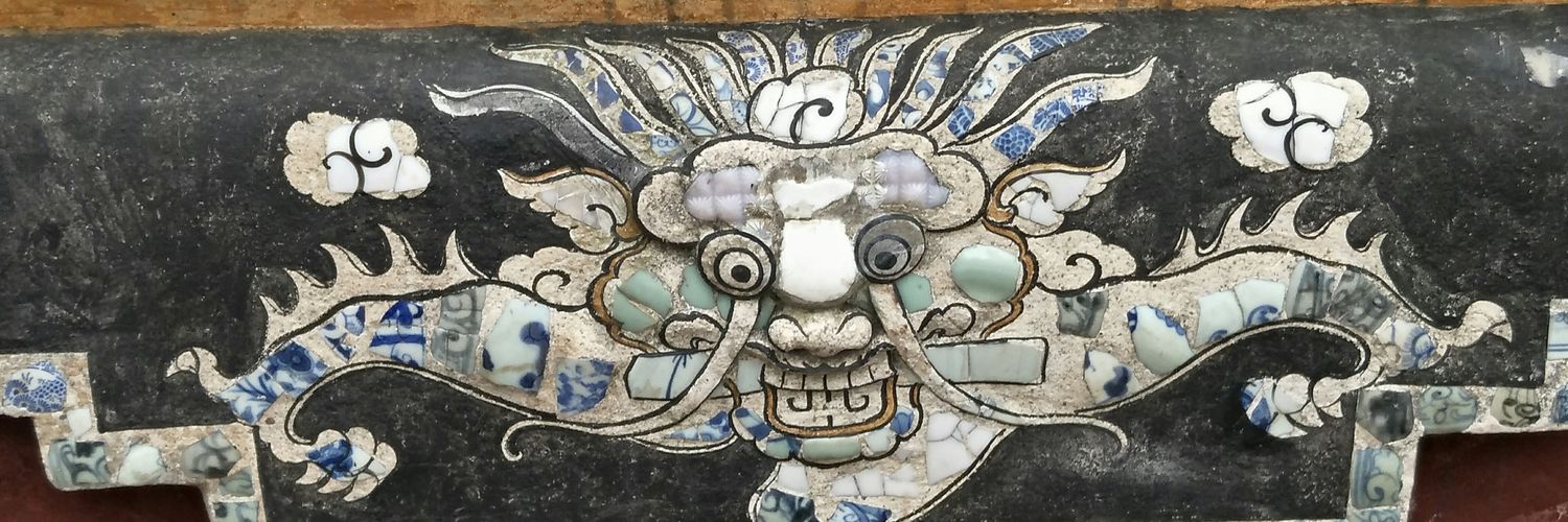 Subadevan's profile banner image