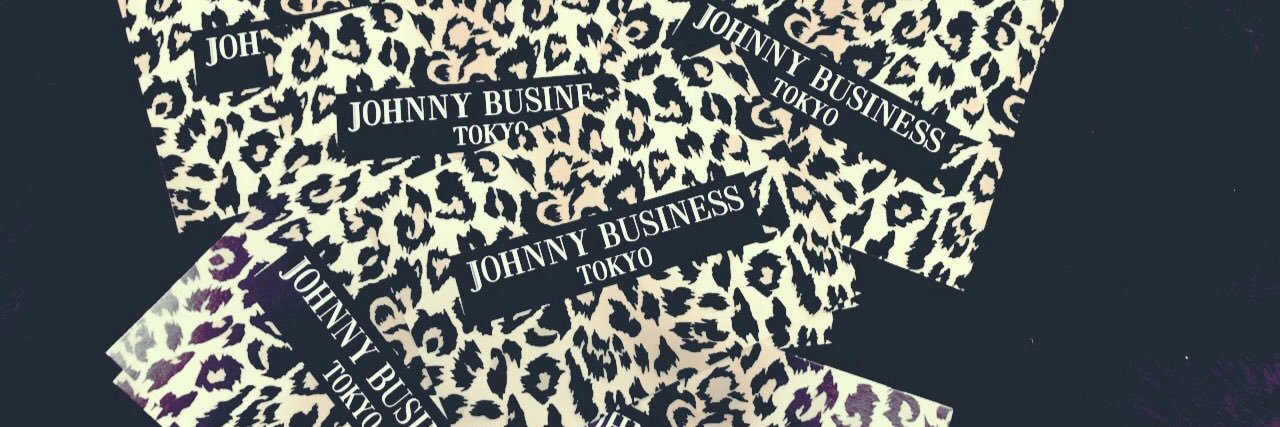 Johnny Business banner