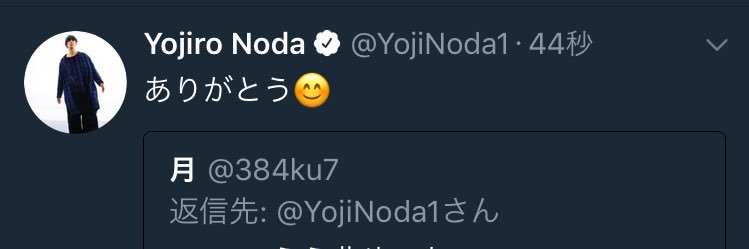 384ku7's profile banner image