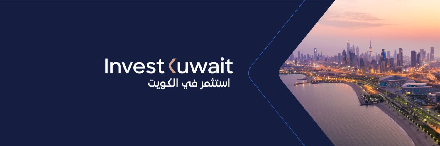 هيئة تشجيع الاستثمار المباشر banner