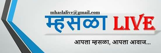 Mhaslalive's profile banner image