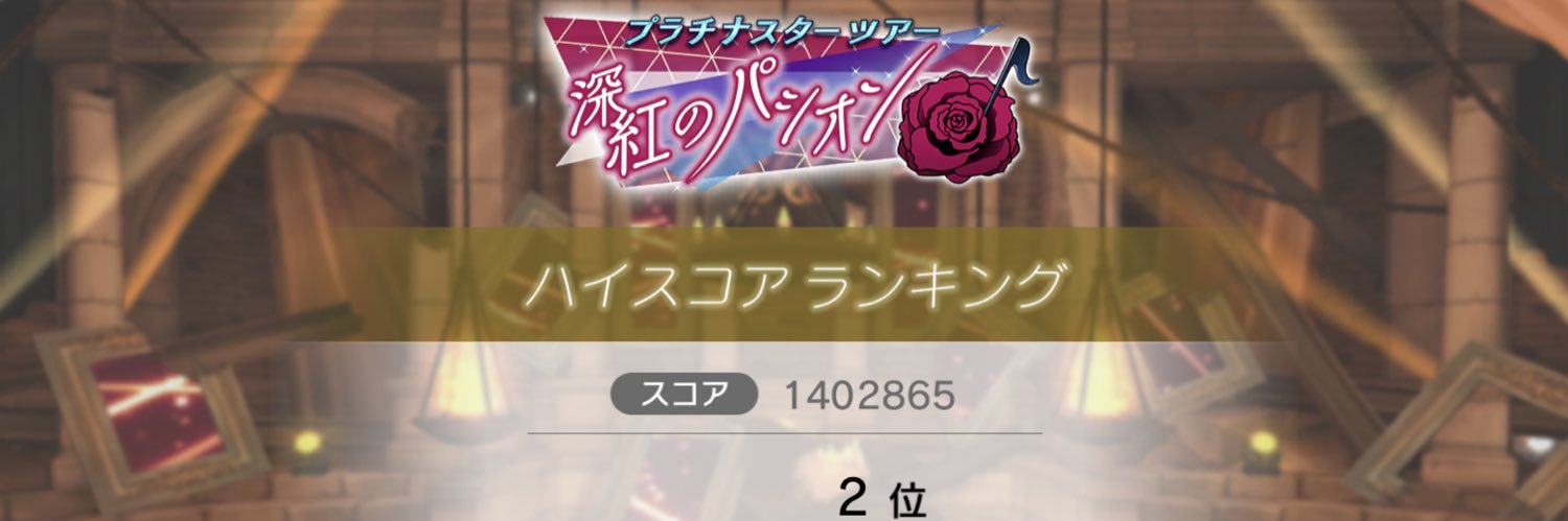 dasimaki9's profile banner image