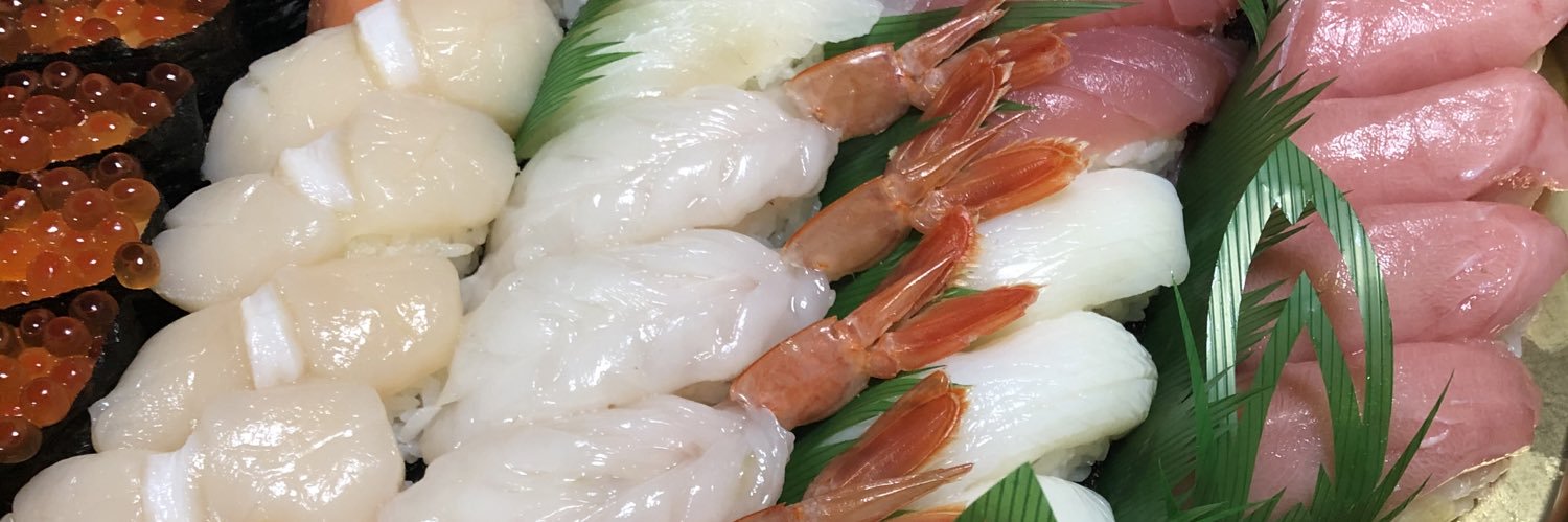 🍣わさび入り🍣 banner
