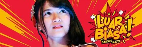 Vinyvers's profile banner image