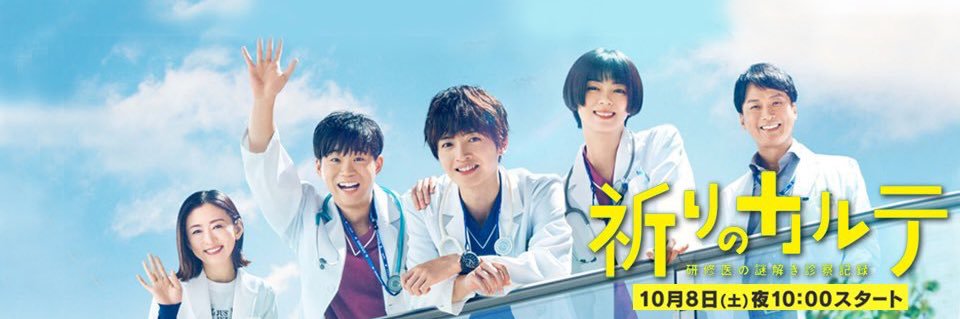 tama0317_cherry's profile banner image